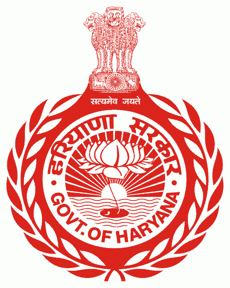 गवर्नमेंट ऑफ़ हरयाणा में निकली जिला प्रशिक्षण अधिकारी के पद पर भर्ती