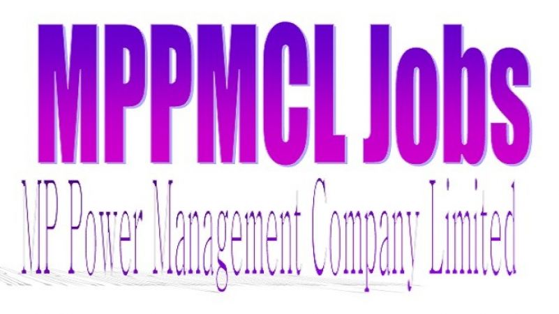 MPPMCL में निकली सहायक इंजीनियर के पद पर भर्ती