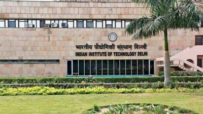 IIT Delhi भर्ती : 31 अक्टूबर से पहले करें आवेदन, हजारों में मिलेगी सैलरी