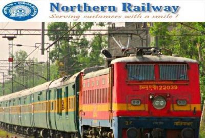 रेलवे ने फिर युवाओं के लिए निकाली वैकेंसी, 95 हजार रु वेतन