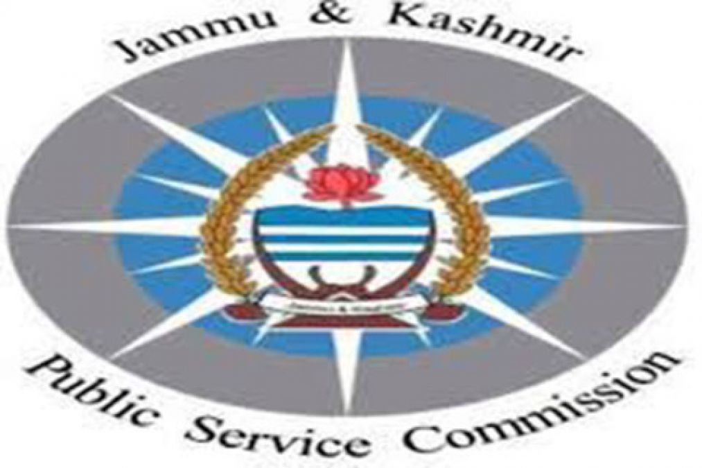 Recruitment for 24 posts of Civil Judge, salary Rs 44,770