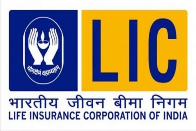 LIC खोलेंगी आपकी किस्मत के द्वार, अलग-अलग पदों पर निकाली बम्पर नौकरियां