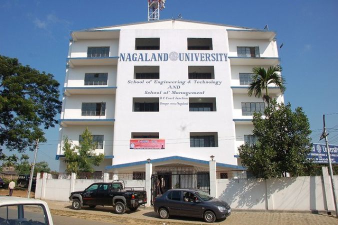 nagaland university : आवेदन के लिए कुछ दिन शेष, फिर ढूंढने से भी नहीं मिलेंगी ऐसी नौकरी