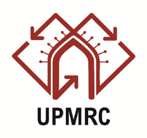 Application will have to be made in UPMRCL before May 1, know how much salary will get