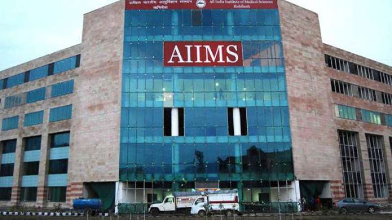 AIIMS दिल्ली दे रहा है आपको सरकारी नौकरी, साथ में 60 हजार रु हर माह सैलरी