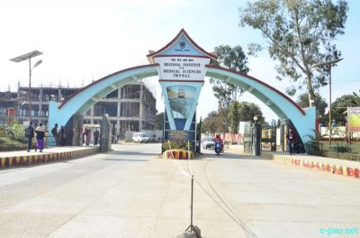 RIMS, Imphal: BDS degree pass application on these posts