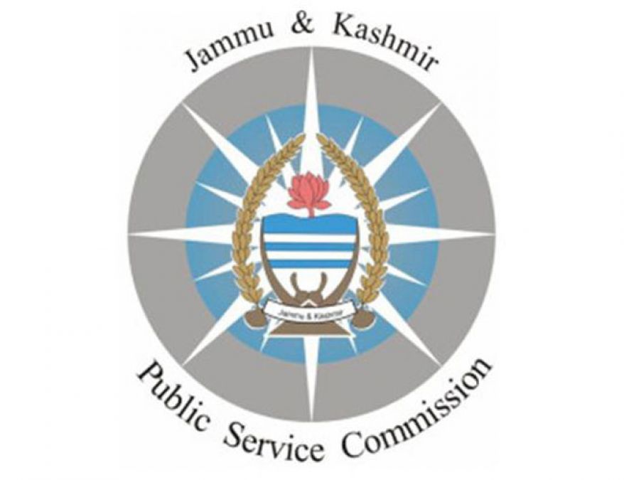Vacancy for 24 posts of Civil Judge / Munsiff, salary Rs 44,770