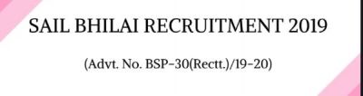 Recruitments for several positions in SAIL Bhilai, read details