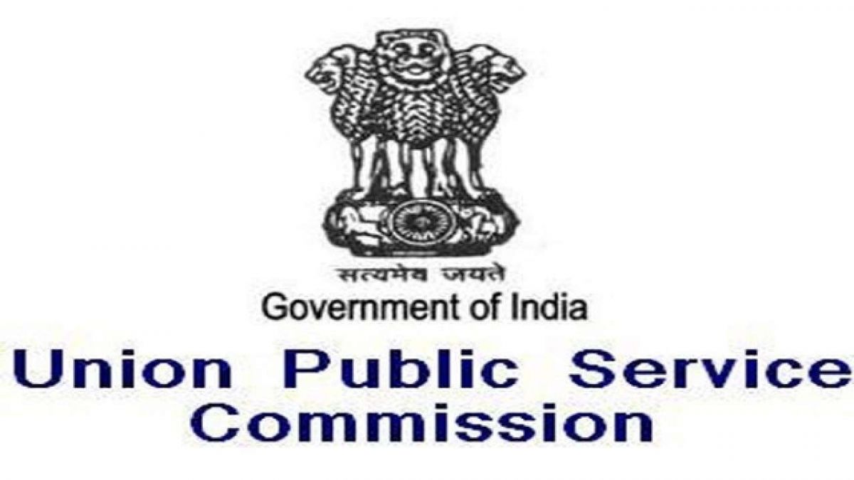 Recruitment for various posts in the Combined Defense Service Examination 2020