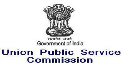 Recruitment for various posts in the Combined Defense Service Examination 2020