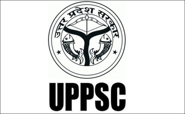 UPPSC परीक्षा के लिए आयोग ने बदली नीति, तैयारी कर रहे छात्र जरूर पढ़े