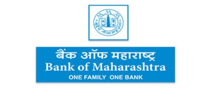 बैंक ऑफ़ महाराष्ट्र में विभिन्न पदों पर नौकरी, शीघ्र करे आवेदन