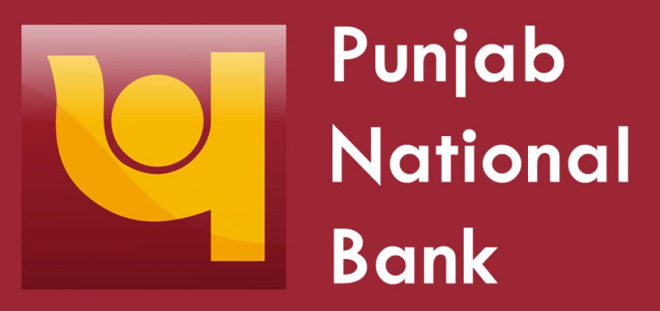 पंजाब नेशनल बैंक ने जारी किया नौकरी के लिए नोटिफिकेशन