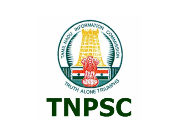 TNPSC में 200 से अधिक पदों पर निकाली गई बंपर भर्तियां
