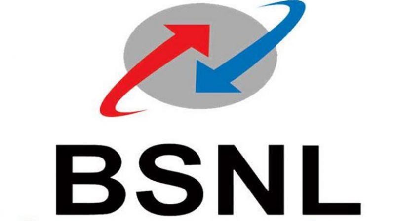 BSNL में नौकरी पाने का शानदार अवसर, शीघ्र करें आवेदन