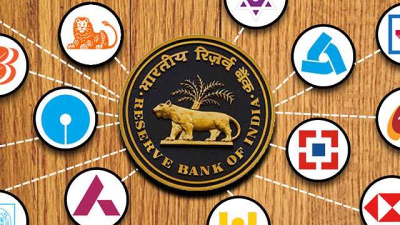 'बैंकों के बैंक' RBI में बंपर भर्ती, 3 लाख रु मिलेगा वेतन