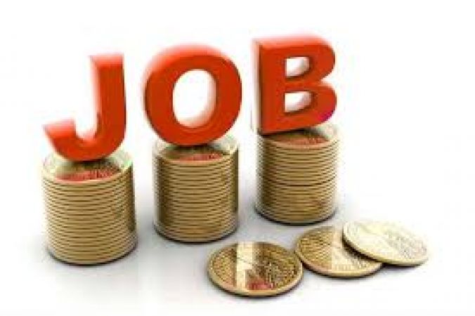 आवेदन के लिए 15 दिन का मौका, बैंगलोर में इस पद पर नौकरी