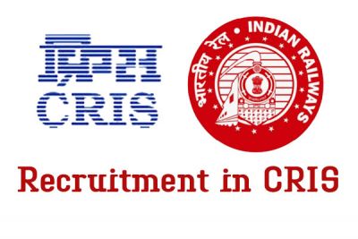 CRIS ने जारी किया 10वी पास के लिए नौकरी नोटिफिकेशन