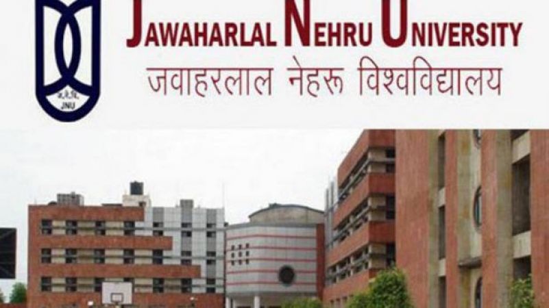 JNU भर्ती : जल्द मिलेंगी नौकरी, ऐसे करें आवेदन