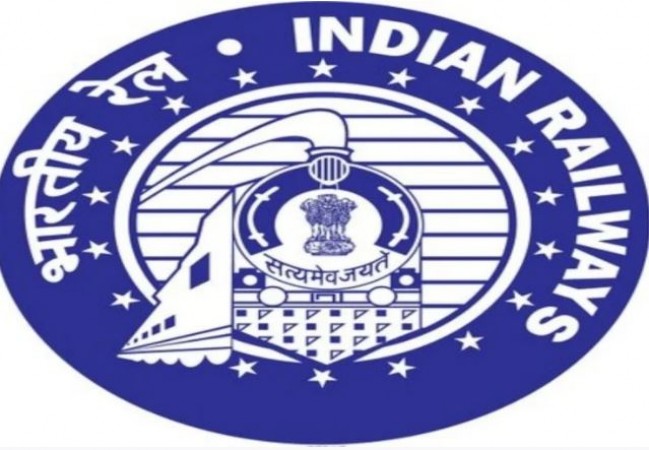 रेलवे में सरकारी नौकरी का अवसर, जल्द करे आवेदन