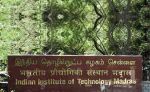 Check out! Government released best ranked IIT And IIM