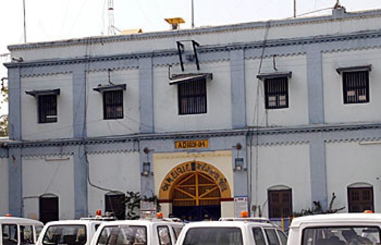 Gujarat Government permission to ITI in Sabarmati jail