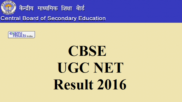 CBSE UGC NET:Result out of Dec.2015