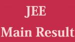 JEE Main Result 2016,declared at 10 am today