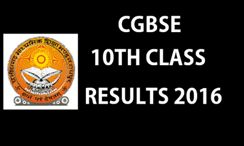Awaited CGBSE 10th Result has out today