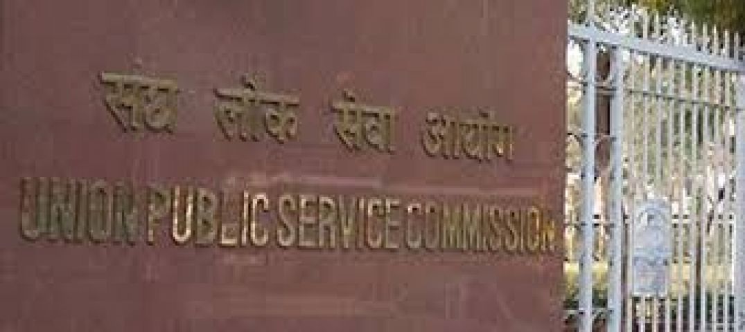 UPSC may reduce the upper age limit to 26