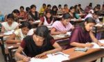 AP PGECET counselling will be conducted from July 18 to July 24