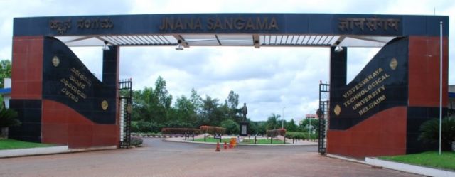 Results of 'VTU MBA exam 2016' to be declared today