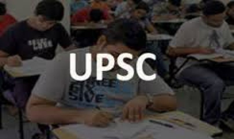 UPSC has released interview schedule of CBRT for 22 Posts of Assistant Architects