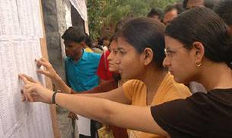 Check your AP EAMCET results today