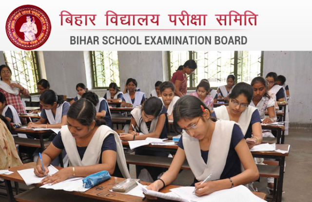 BSEB has decided to introduce digital evaluation system