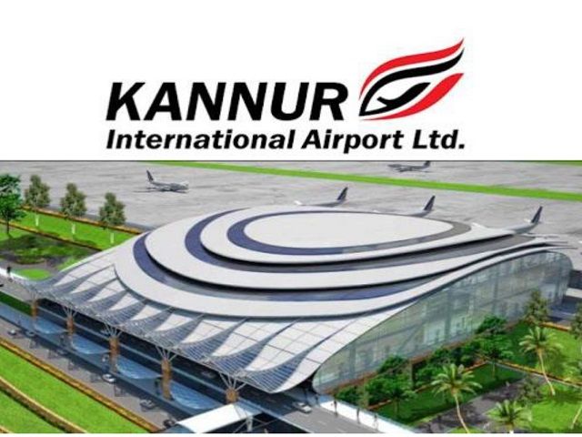 कन्नूर इंटरनेशनल एयरपोर्ट लिमिटेड में जॉब का एक सुनहरा अवसर आपके लिए