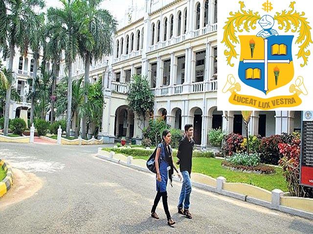 करियर की राह पर एक बेहतर संस्थान : लोयोला कॉलेज, चेन्नई