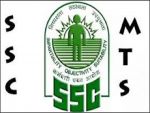 एसएससी:मल्टी टास्किंग स्टाफ 2015 के परीक्षा परिणाम हुए घोषित