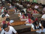 बिहार बोर्ड : परीक्षा में अनुपस्थित परीक्षार्थियों की कॉपियां भेजी गईं बोर्ड ऑफिस
