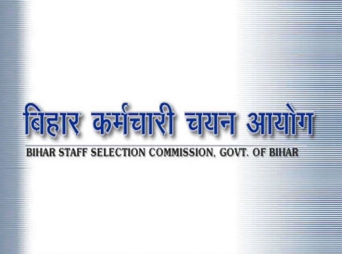 BSSC : Inter Level Prelim Exam 2014 का एडमिट कार्ड हुआ जारी