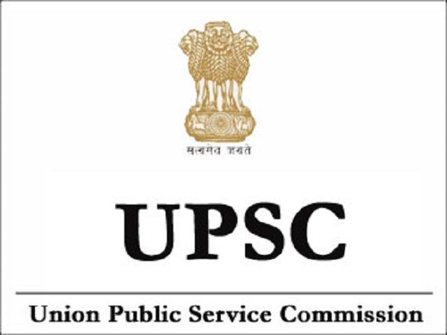 UPSC: कंबाइंड जियो साइंटिस्‍ट एंड जियोलॉजिस्‍ट परीक्षा का टाइम टेबल हुआ तैयार