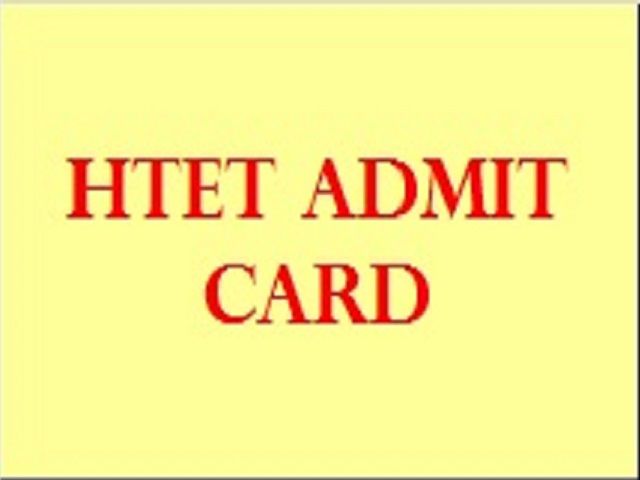 HPTET परीक्षा 2016: एडमिट कार्ड हुए जारी, डाउनलोड करने के लिए लिंक पर जाएँ