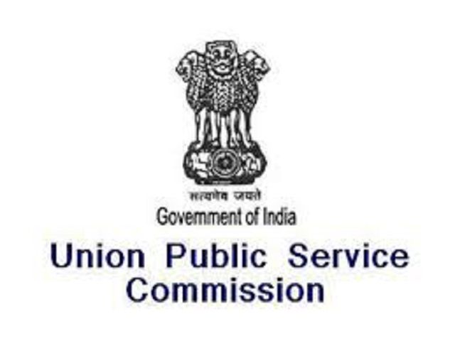 UPSC : आईएफएस मुख्य परीक्षा 12 नवंबर को होगी सम्पन्न