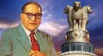 On 125th anniversary of Babasaheb,known seven facts !