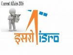 करंट अफेयर्स : इसरो द्वारा स्क्रैमजेट रॉकेट इंजन का सफल परीक्षण