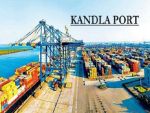 कांदला पोर्ट ट्रस्ट में आई  वैकेंसी पे स्केल 24900-50500