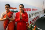 एयर इंडिया में ट्रेनी पायलट बनने का सुनहरा मौका
