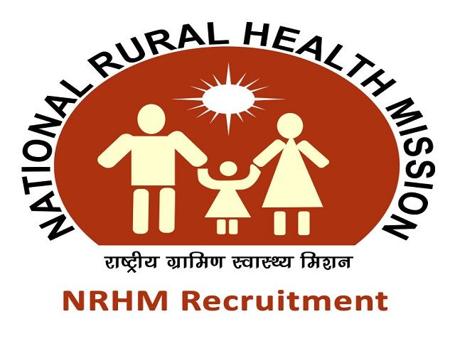 NRHM : राष्ट्रीय ग्रामीण स्वास्थ्य मिशन में ऑफिसर पद पर होगी भर्ती