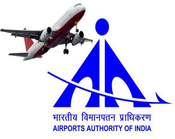 Airport Authority Of India में बम्पर भर्ती