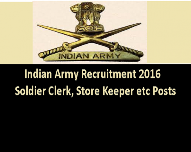 भारतीय सेना में क्लर्क, स्टोरकीपर, मैकेनिक पदों पर भर्ती के लिए 11 जनवरी तक कर सकते है आवेदन